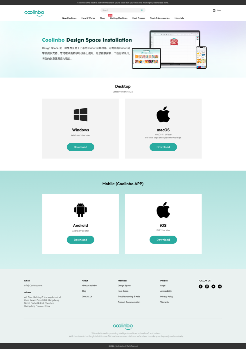 Design Space Guide